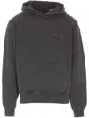 Daily Paper Dias Sweatshirt With Hood In 灰色