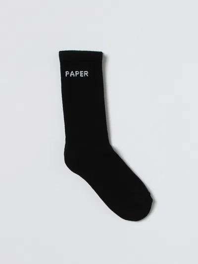 Daily Paper Underwear  Men Color Black