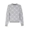 Daily Paper Tevin Monogram Grey Sweater In Gray