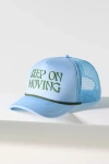 Daily Practice By Anthropologie Daily Practice Trucker Hat In Blue