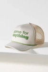 Daily Practice By Anthropologie Daily Practice Trucker Hat In Sand