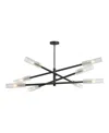 Dainolite 10.50" Metal Wand 8 Light Led Pendant In Matte Black