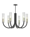 Dainolite 21.75" Metal Wand 6 Light Led Chandelier In Matte Black