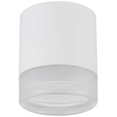 Dainolite Lucia 5.5" Wide Matte White Finish Flush Mount