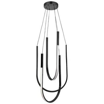 Dainolite Pacari 16" Wide Matte Black 54w Pendant With White Silicone Diffuser