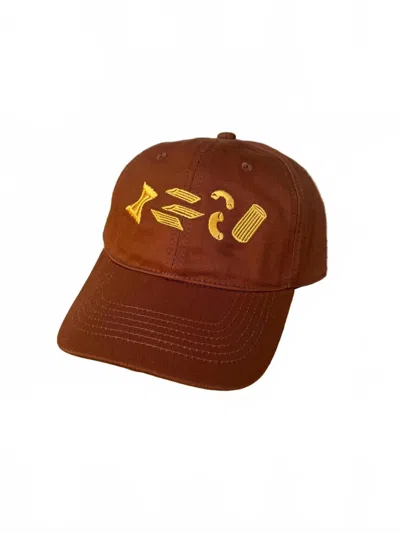 Dainty Studios Women's Pasta Party Hat In Brown