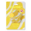 Daise Bath Bomb - Vanilla Swirl