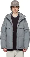 Daiwa Pier39 Gray Tech Ex-weather Down Jacket In 15 Lt.gray