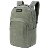 Dakine Campus Backpack 33l Lifestyle Street Pack In Green