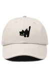 Dalix Blink Black Cat Dad Cap In White
