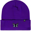 Dalix Butterfly Beanie In Purple