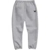Dalix Butterfly Jogger Sweatpant In Heather Grey
