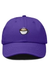 Dalix Cappuccino Embroidered Casual Cap In Purple