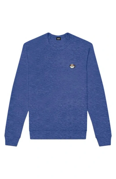 Dalix Cappuccino Fleece Sweatshirt In Heather True Royal