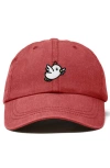 Dalix Chicken Embroidered Cotton Cap In Washed Red