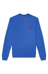 Dalix Donut Fleece Sweatshirt In True Royal
