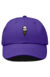 Dalix Double Scoop Embroidered Cap In Purple