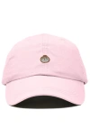 Dalix Dumpling Dad Cap In Pink