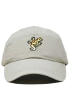 Dalix Gecko Embroidered Casual Cap In Neutral