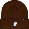 Dalix Ghost Beanie In Brown