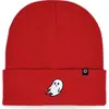 Dalix Ghost Beanie In Red