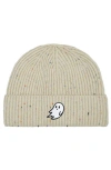Dalix Ghost Fishermans Beanie Knit Watch Cap In Beige