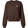 Dalix Ghost Relaxed Sweatshirt In Brown