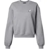 Dalix Ghost Relaxed Sweatshirt In Heather Gray