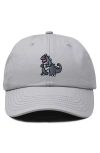 Dalix Giant Lizard Embroidered Dad Hat In Gray