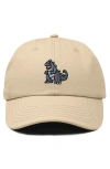 Dalix Giant Lizard Embroidered Dad Hat In Khaki