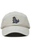 Dalix Giant Lizard Embroidered Dad Hat In Washed Stone White