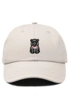 Dalix Hippo Embroidered Adjustable Hat In Beige