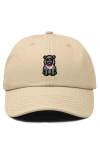 Dalix Hippo Embroidered Adjustable Hat In Khaki