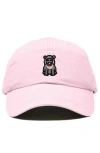 Dalix Hippo Embroidered Adjustable Hat In Washed Pink