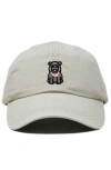 Dalix Hippo Embroidered Adjustable Hat In Washed Stone White