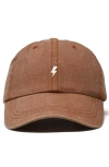 Dalix Lil Bolt Dad Cap In Brown