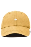 Dalix Lil Cloud Dad Cap