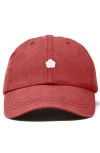 Dalix Lil Flower Dad Cap