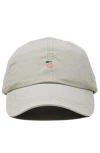 Dalix Lil Peach Dad Cap In White