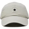 Dalix Lil Star Dad Cap