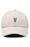 Dalix Lobster Dad Cap In Sand