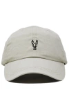 Dalix Lobster Dad Cap In White