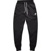 Dalix Mens Ghost Fleece Jogger Sweatpants In Dark Heather