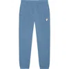 Dalix Mens Ghost Heavy Weight Fleece Sweatpant
