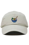 Dalix Noodles Embroidered Casual Cap In Washed Stone White