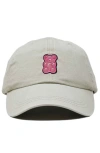 Dalix Pink Gummy Embroidered Casual Cap In Washed Stone White