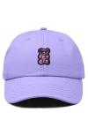 Dalix Purple Gummy Embroidered Cap In Lavender