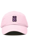 Dalix Purple Gummy Embroidered Cap In Washed Pink