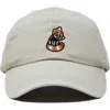 Dalix Red Panda Embroidered Dad Hat In Washed Stone White