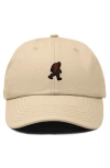 Dalix Sasquatch Embroidered Dad Hat In Khaki
